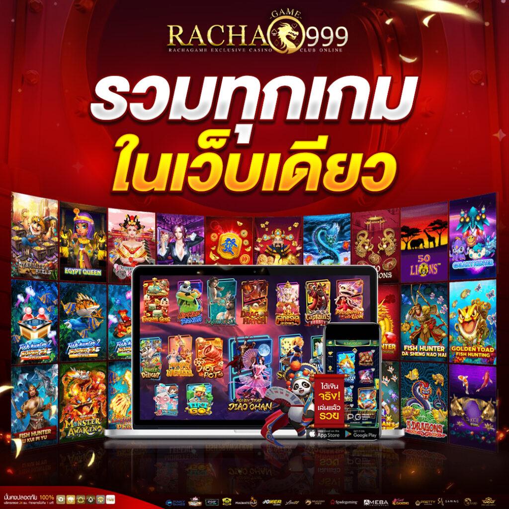 demo slot pg เว็บตรง สล็อต ฝากถอนออโต้ ไม่ผ่านเอเย่นต์ 2026