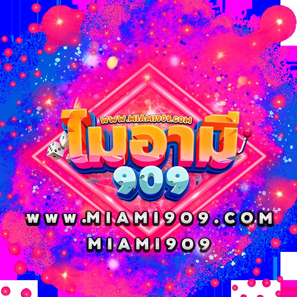 devil168 เว็บตรง สล็อต ฝากถอนออโต้ ไม่ผ่านเอเย่นต์ 2026