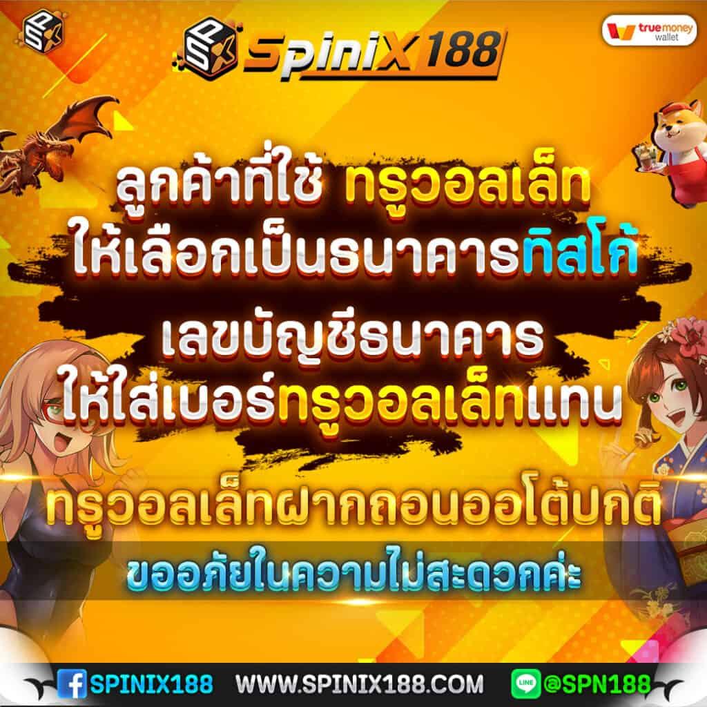 dg grand เว็บตรง ฝากถอนออโต้ ไม่ผ่านเอเย่นต์ สล็อต ฝากถอนออโต้ 2026