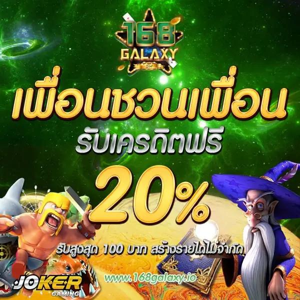 dk7 com สล็อต เว็บตรง ฝากถอนออโต้ ไม่ผ่านเอเย่นต์ 24 ชม | dk7 com 2026