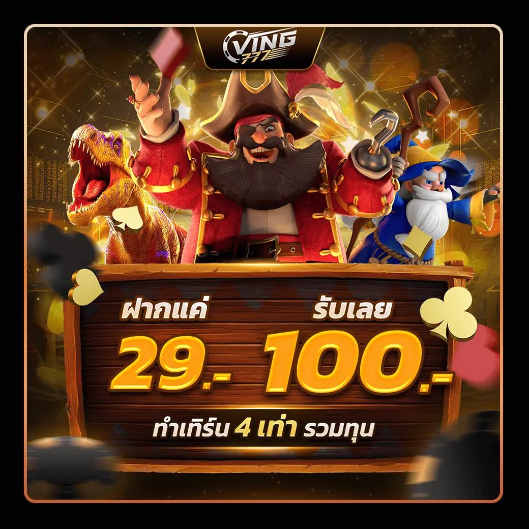 dk7 com เข้าสู่ระบบ เว็บตรง สล็อต ฝากถอนออโต้ ไม่ผ่านเอเย่นต์ 2026