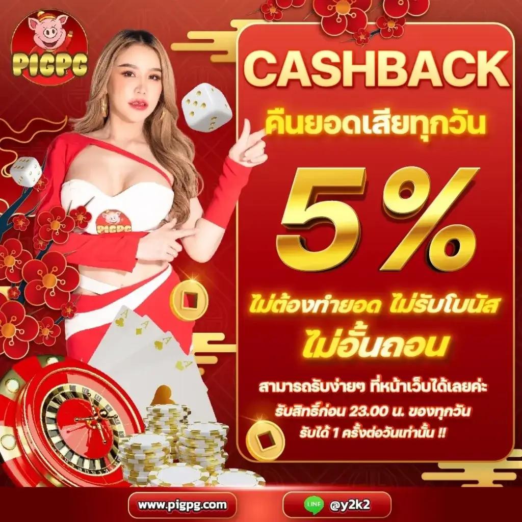 dk7 vip เว็บตรง สล็อต ฝากถอนออโต้ ไม่ผ่านเอเย่นต์ 2026