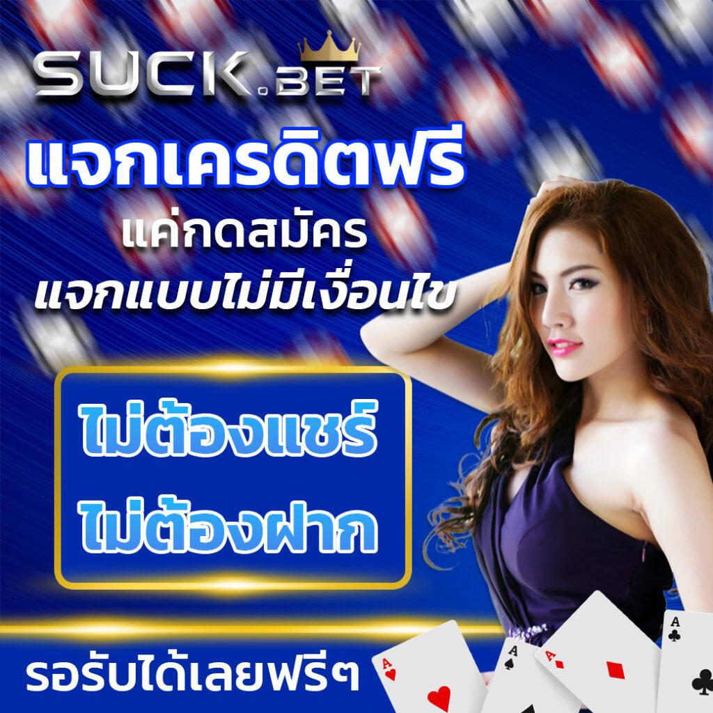 dk7 สล็อต ทางเข้า เว็บตรง สล็อต ฝากถอนออโต้ 2026
