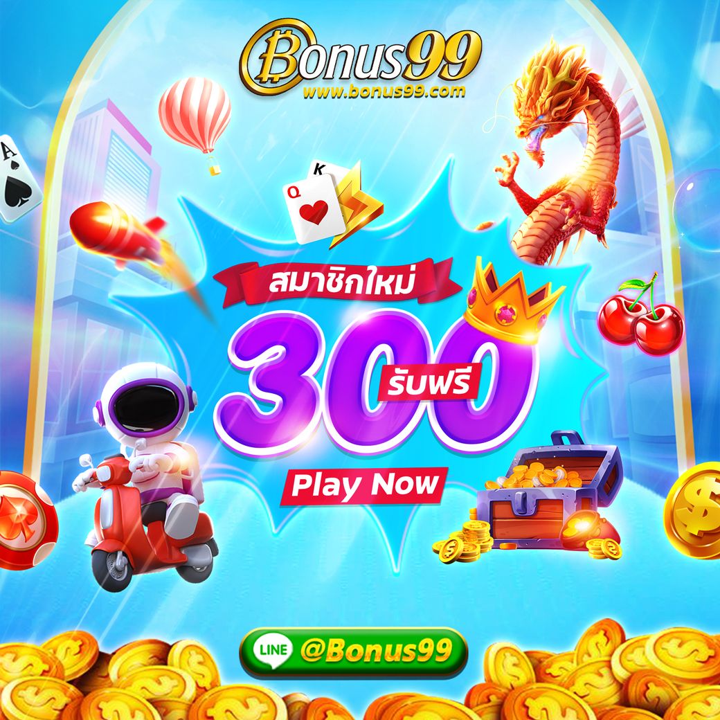 dk7 สล็อต เว็บตรง สล็อต ฝากถอนออโต้ ไม่ผ่านเอเย่นต์ 2026
