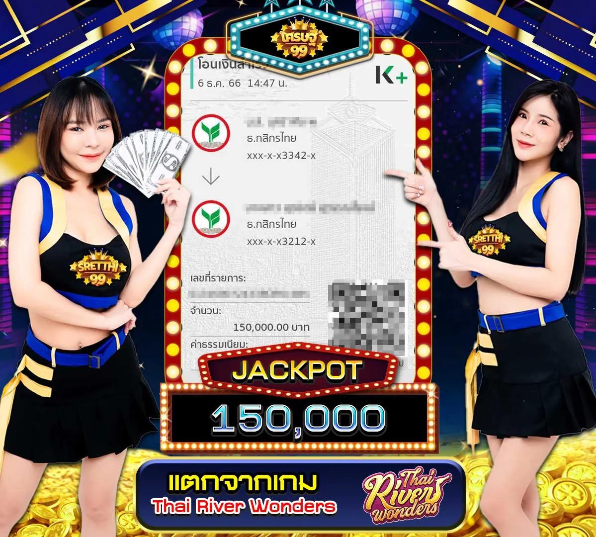 dl189 เว็บตรง สล็อต ฝากถอนออโต้ ไม่ผ่านเอเย่นต์ 2026