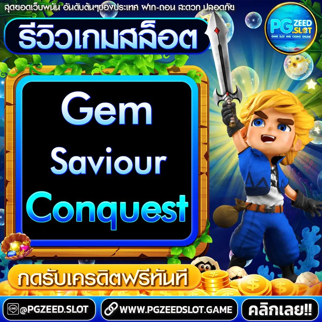 dms เว็บตรง สล็อต ฝากถอนออโต้ ไม่ผ่านเอเย่นต์ 2026