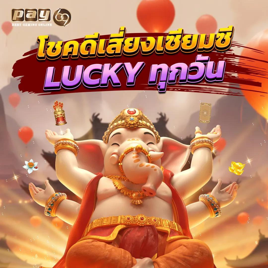 doggy45 เว็บตรง สล็อต ฝากถอนออโต้ ไม่ผ่านเอเย่นต์ 2026
