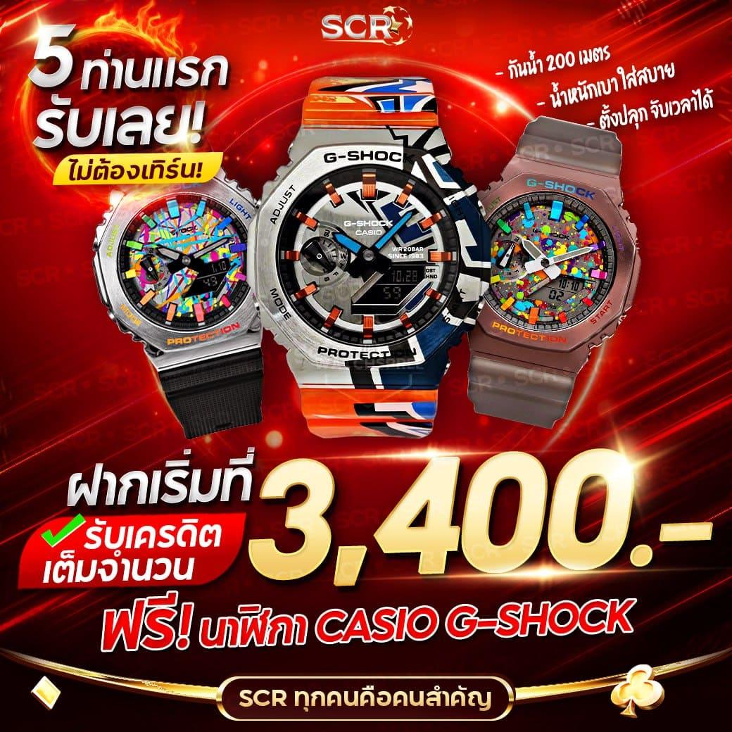 dooball668 เว็บตรง สล็อต ฝากถอนออโต้ ไม่ผ่านเอเย่นต์ 2026