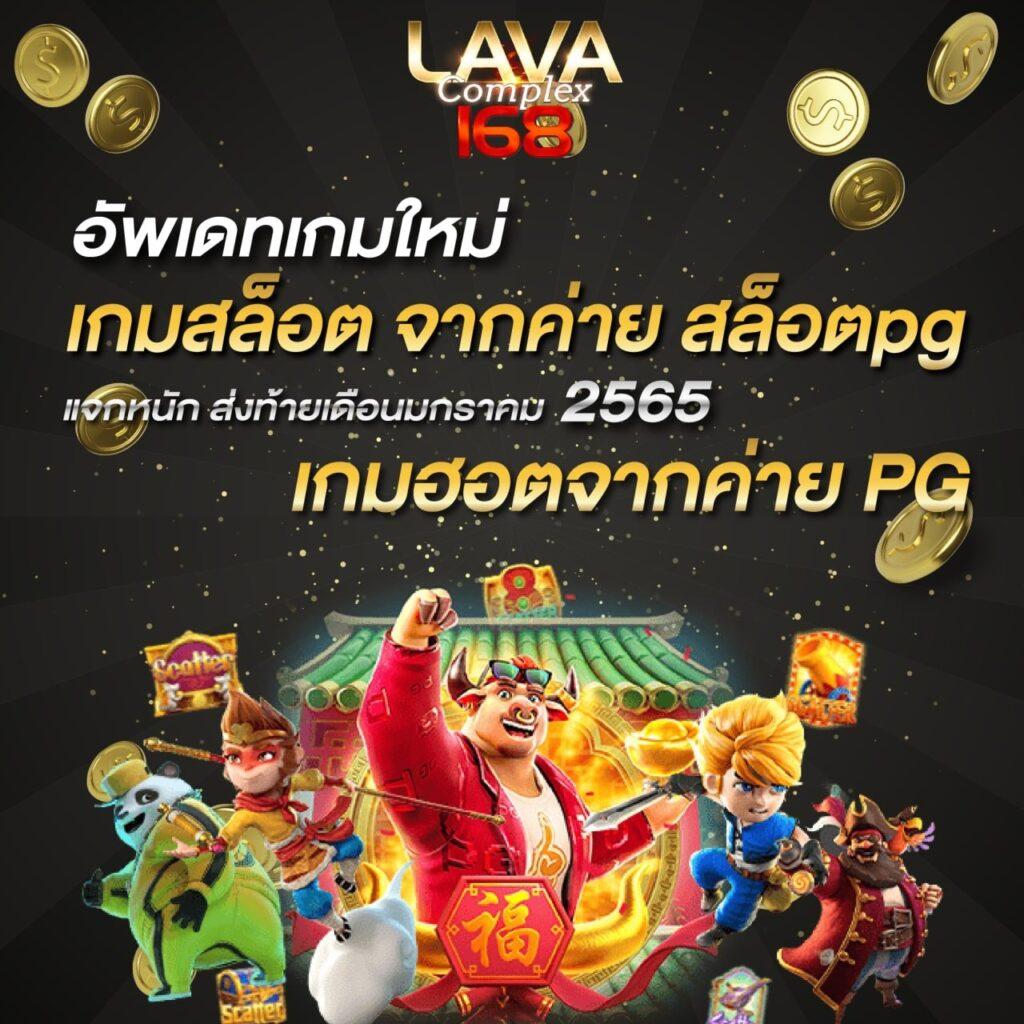 dooball88 เว็บตรง คาสิโนออนไลน์/สล็อต ฝากถอนออโต้ ไม่ผ่านเอเย่นต์ 2026