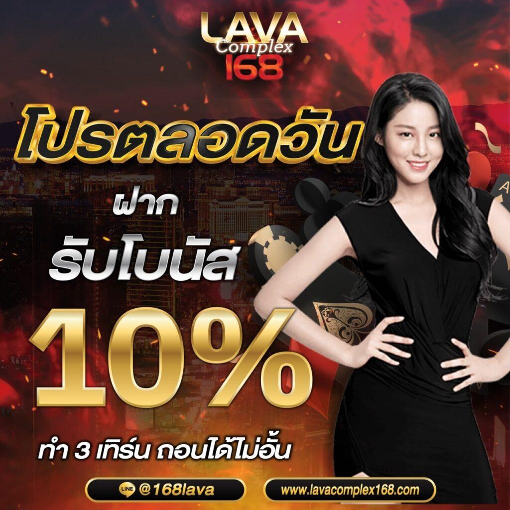 e699 เว็บตรง สล็อต ฝากถอนออโต้ ไม่ผ่านเอเย่นต์ 2026
