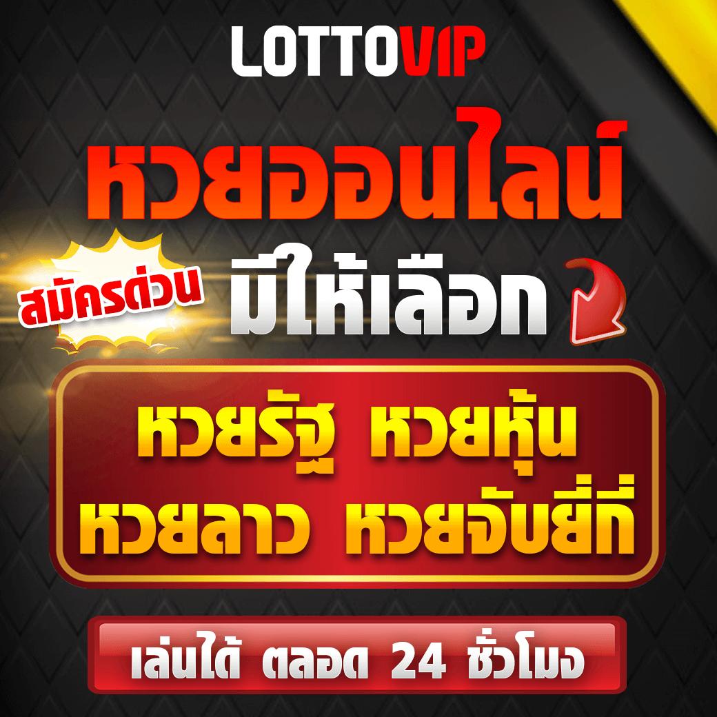 easyslot88 เว็บตรง สล็อต ฝากถอนออโต้ ไม่ผ่านเอเย่นต์ 2026