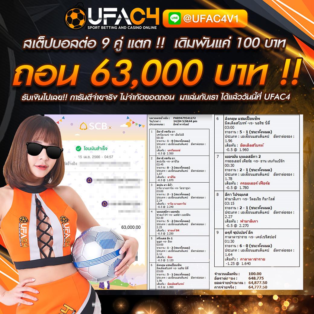 edm888 เว็บตรง สล็อต ฝากถอนออโต้ ไม่ผ่านเอเย่นต์ 2026