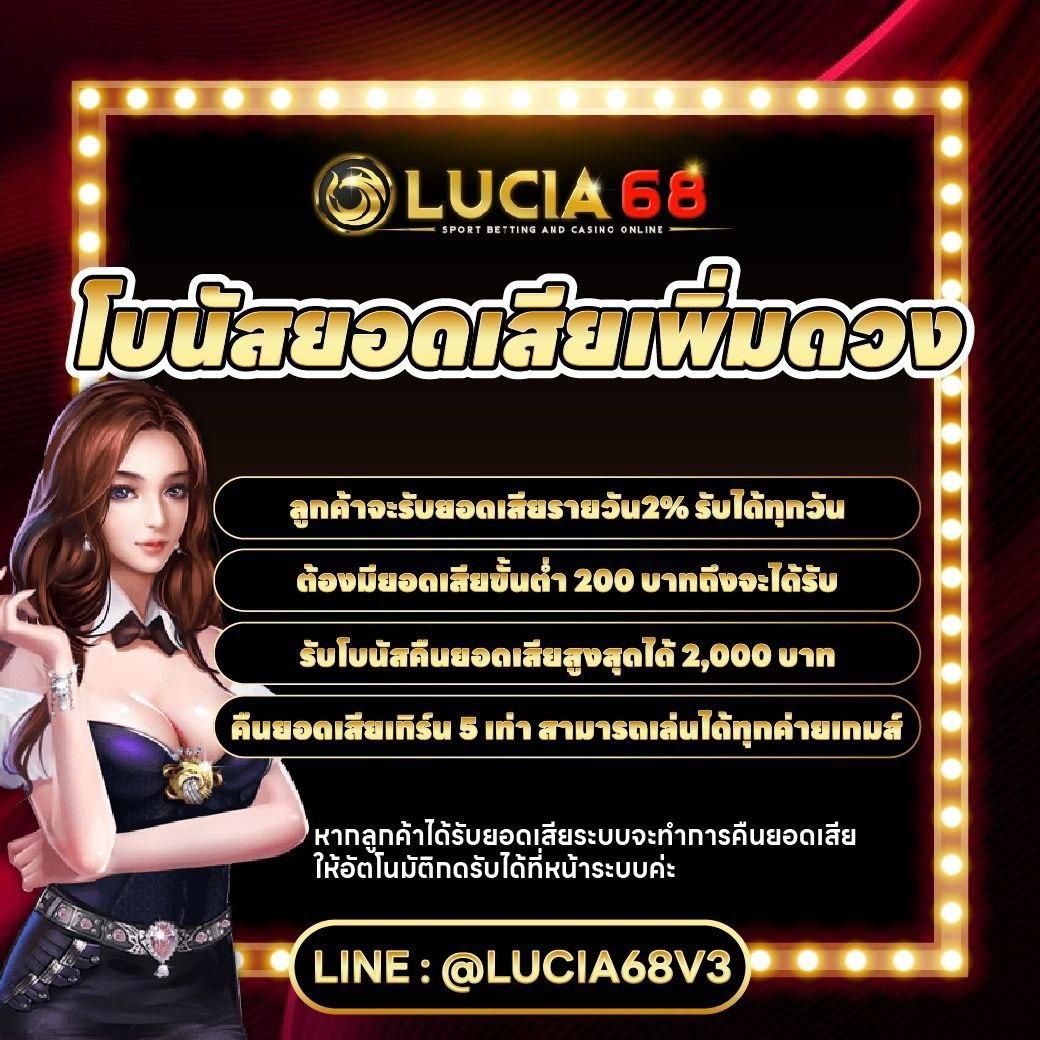 ezybet168 เว็บตรง สล็อต ฝากถอนออโต้ ไม่ผ่านเอเย่นต์ 2026