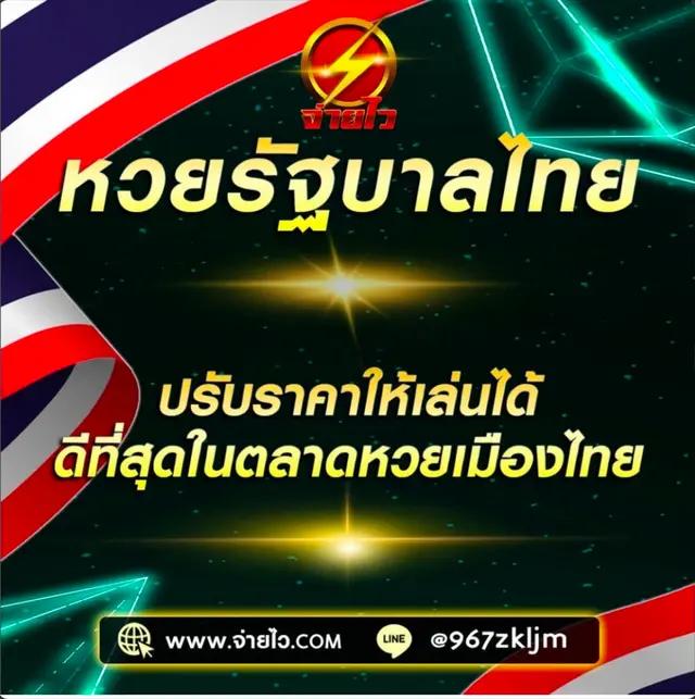 fafa678 เว็บตรง สล็อต ฝากถอนออโต้ ไม่ผ่านเอเย่นต์ 2026