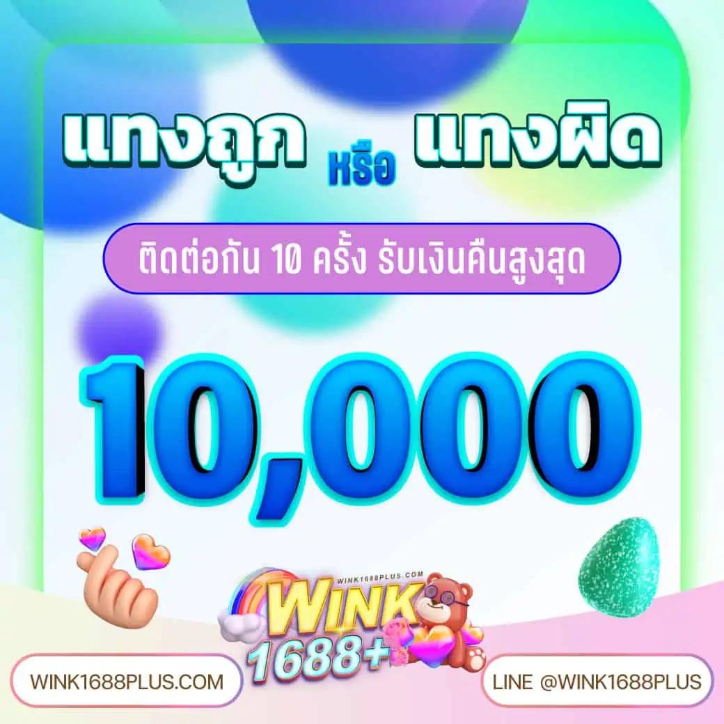 fast356 เว็บตรงสล็อต ฝากถอนออโต้ ไม่ผ่านเอเย่นต์ 2026