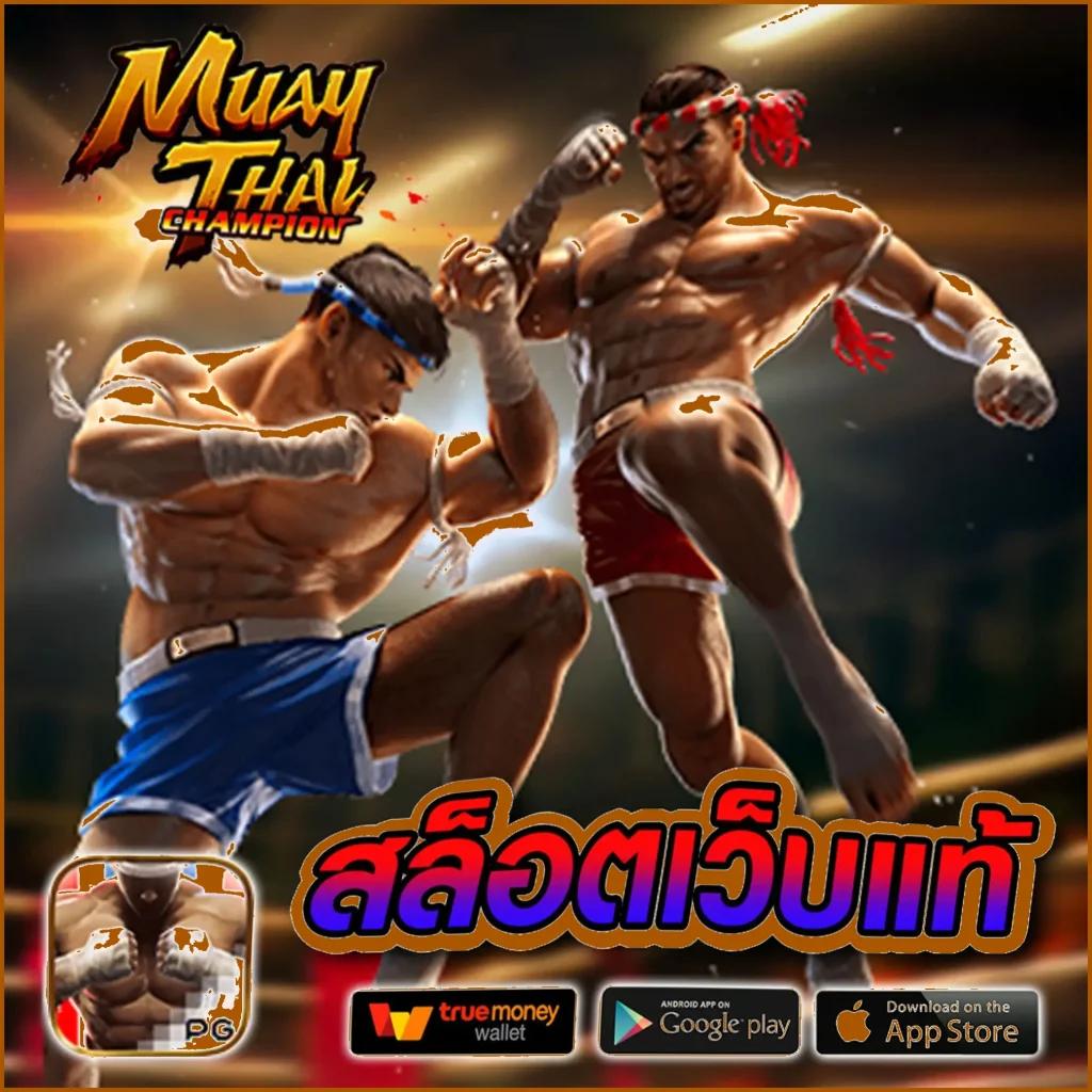 fastxwin เว็บตรง สล็อต ฝากถอนออโต้ ไม่ผ่านเอเย่นต์ 2026