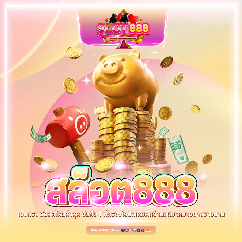 faw99 bet เว็บตรง สล็อต ฝากถอนออโต้ ไม่ผ่านเอเย่นต์ 2026