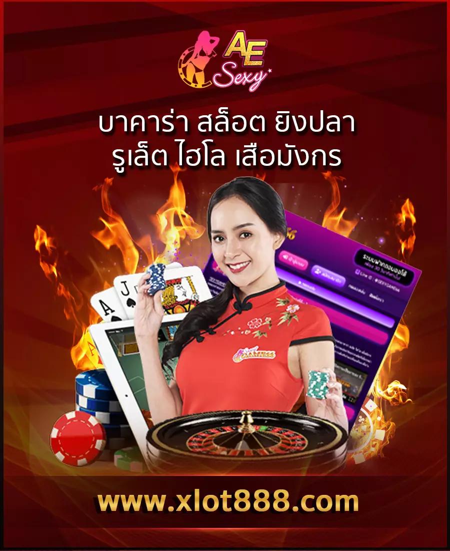 ff88 1รับ20 เว็บตรง สล็อต ฝากถอนออโต้ ไม่ผ่านเอเย่นต์ 2026