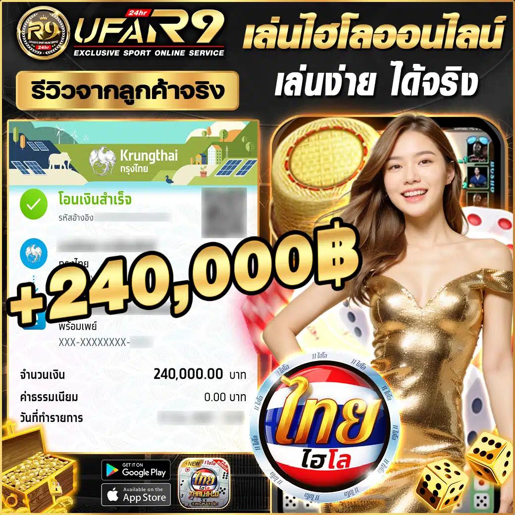 fk9 เว็บตรงสล็อต ฝากถอนออโต้ ไม่ผ่านเอเย่นต์ 2026
