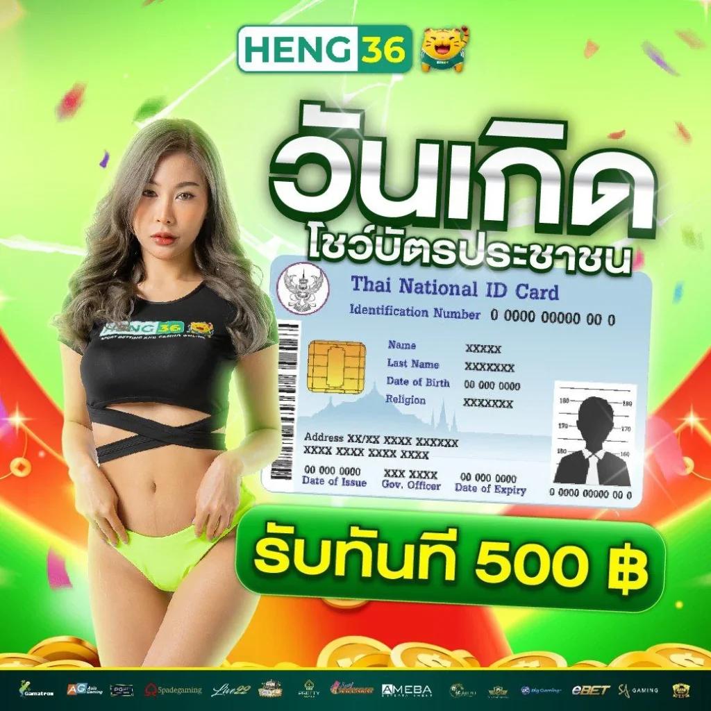 fox888 ทางเข้ามือถือ เว็บตรง สล็อต ฝากถอนออโต้ ไม่ผ่านเอเย่นต์ 2026