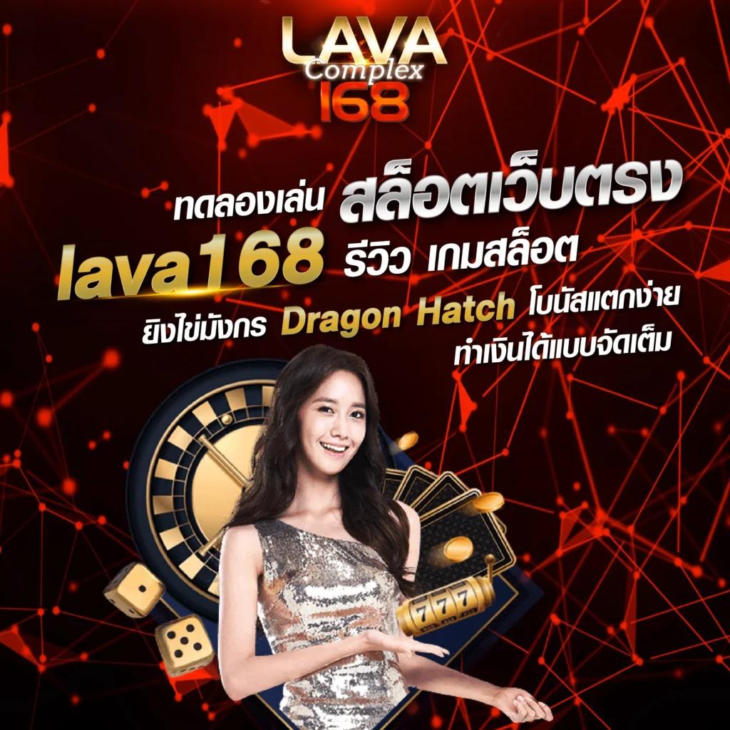 full1688 เว็บตรงสล็อต ฝากถอนออโต้ ไม่ผ่านเอเย่นต์ 2026