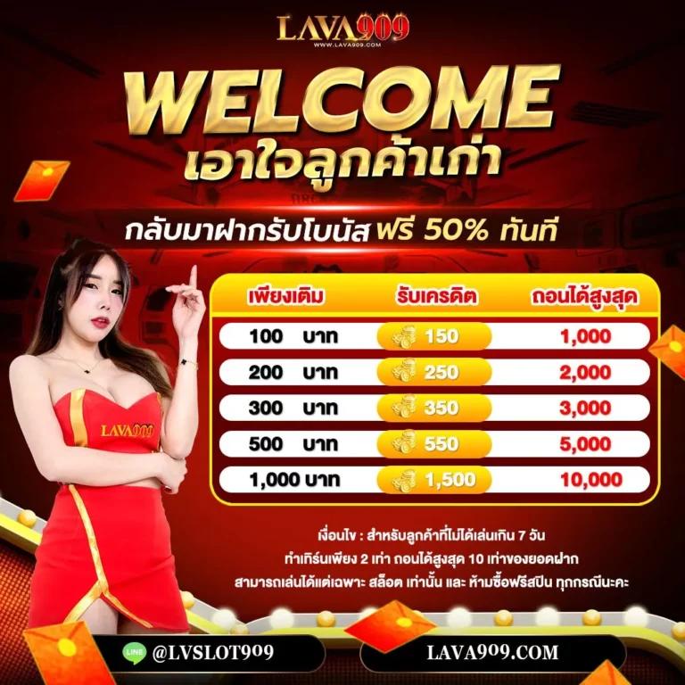 fullslotpg เว็บตรง สล็อต ฝากถอนออโต้ ไม่ผ่านเอเย่นต์ 2026