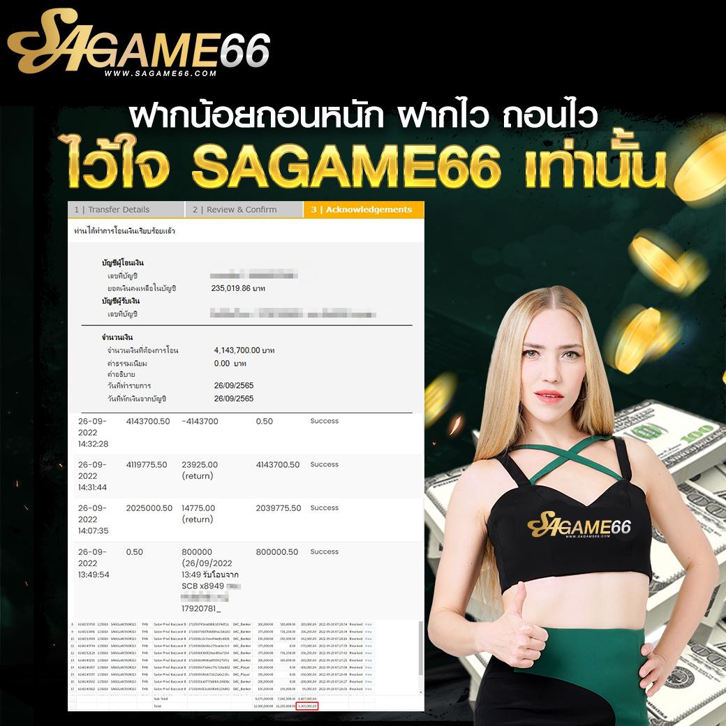 fun888 เข้าระบบ เว็บตรงสล็อต ฝากถอนออโต้ ไม่ผ่านเอเย่นต์ 2026