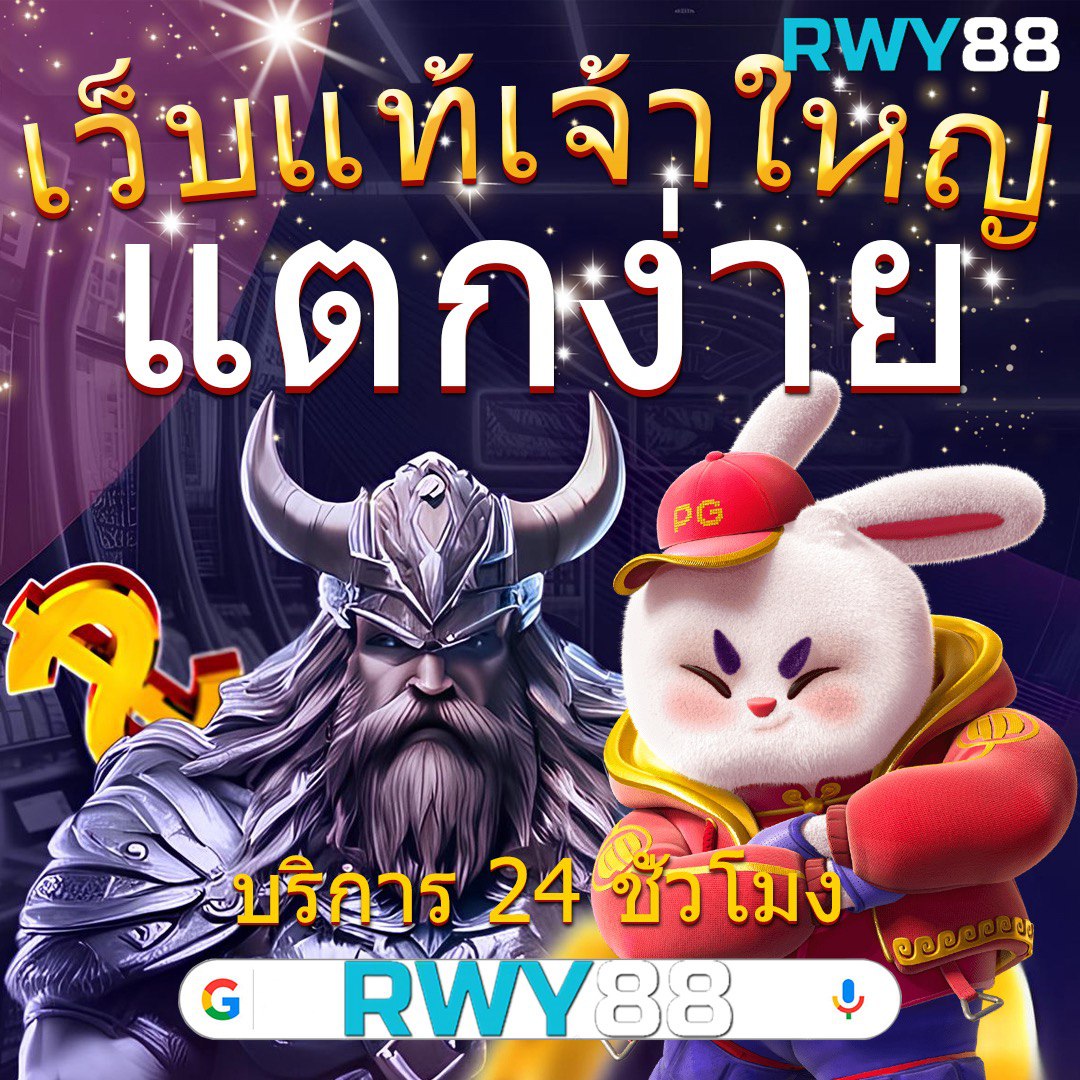 g2g15k เว็บตรง สล็อต ฝากถอนออโต้ ไม่ผ่านเอเย่นต์ 2026