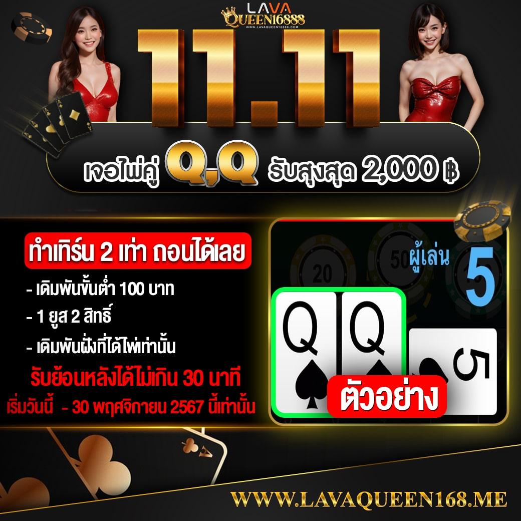 g2g1688g สล็อต เว็บตรง ฝากถอนออโต้ ไม่ผ่านเอเย่นต์ 2026