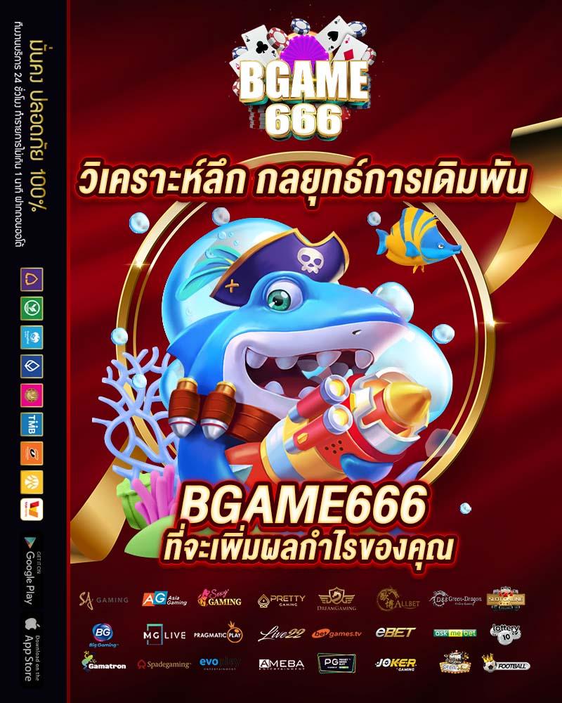 g2g168p เว็บตรง สล็อต ฝากถอนออโต้ ไม่ผ่านเอเย่นต์ 2026