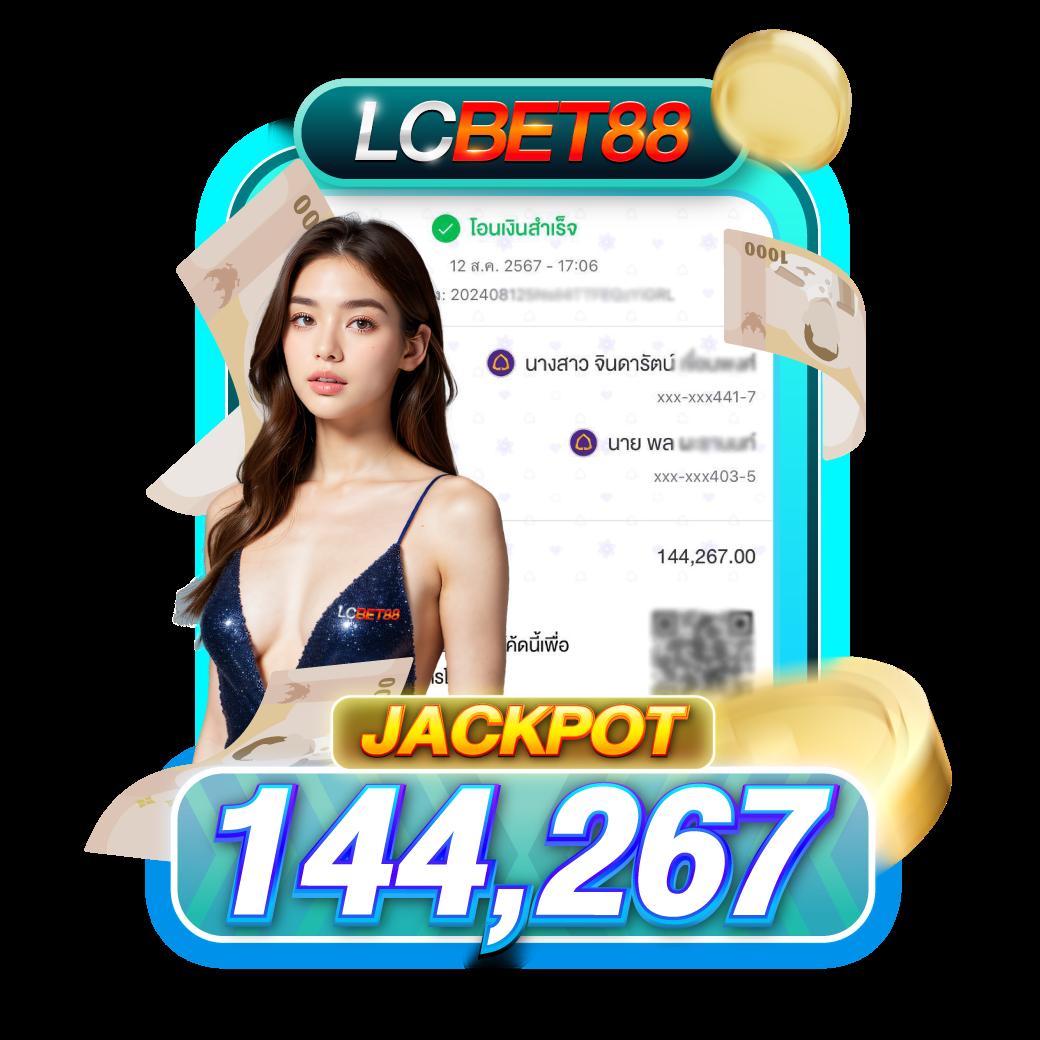 g2g1 slot เว็บตรง สล็อต ฝากถอนออโต้ ไม่ผ่านเอเย่นต์ 2026