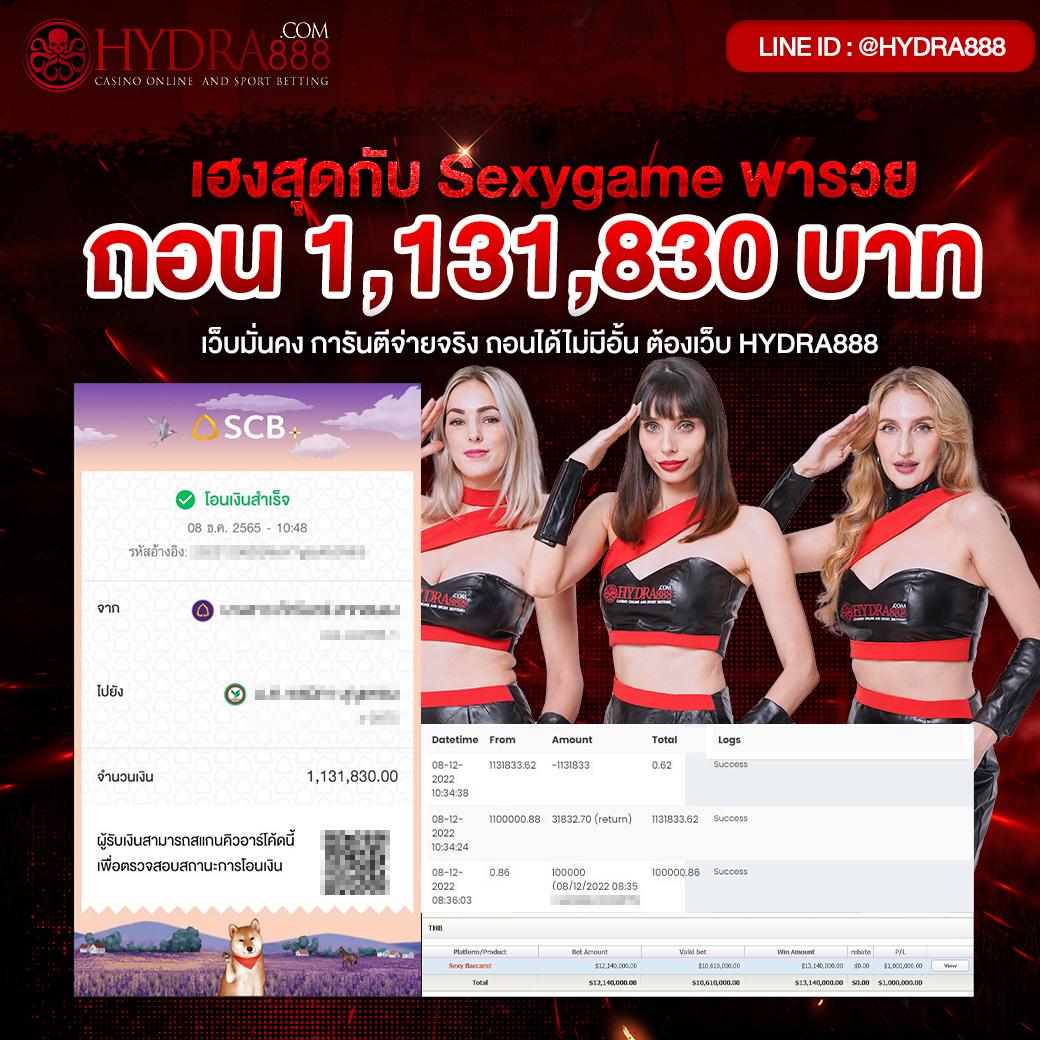 g2g24time เว็บตรง สล็อต ฝากถอนออโต้ ไม่ผ่านเอเย่นต์ 2026