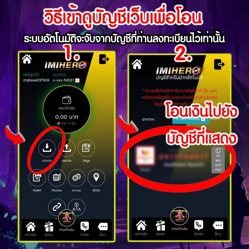 g2g5b เว็บตรง สล็อต ฝากถอนออโต้ ไม่ผ่านเอเย่นต์ 2026