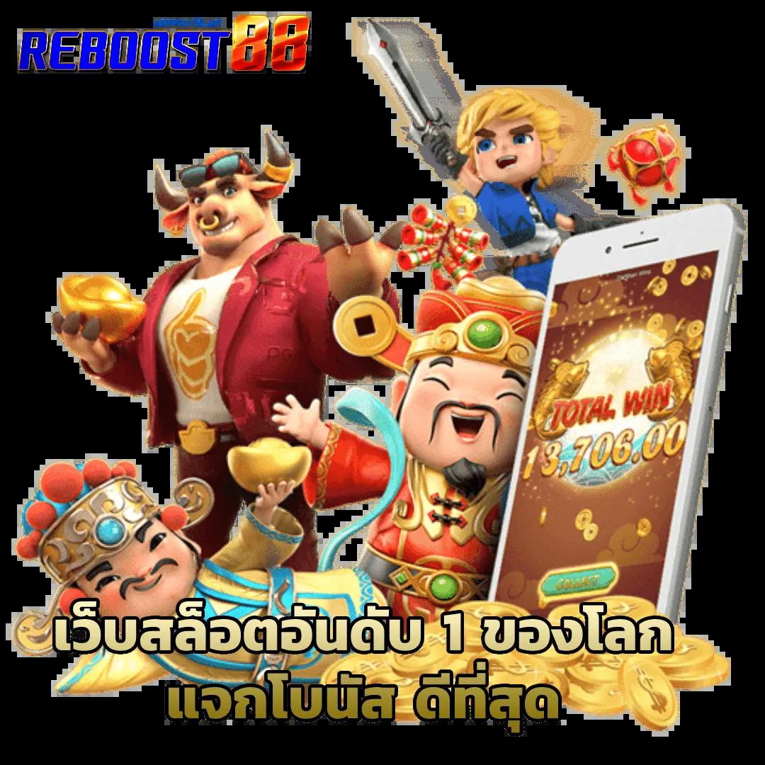 g2g cash เว็บตรง สล็อต ฝากถอนออโต้ ไม่ผ่านเอเย่นต์ 2026