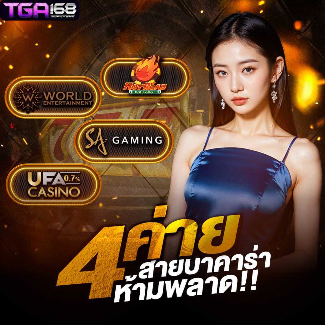 g2g xyz 1 เว็บตรง สล็อต ฝากถอนออโต้ ไม่ผ่านเอเย่นต์ 2026