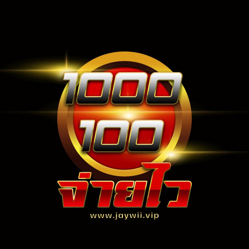g2gbetx เว็บตรง สล็อต ฝากถอนออโต้ ไม่ผ่านเอเย่นต์ 2026