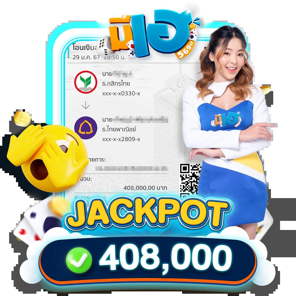 g2gcash เว็บตรง สล็อต ฝากถอนออโต้ ไม่ผ่านเอเย่นต์ 2026