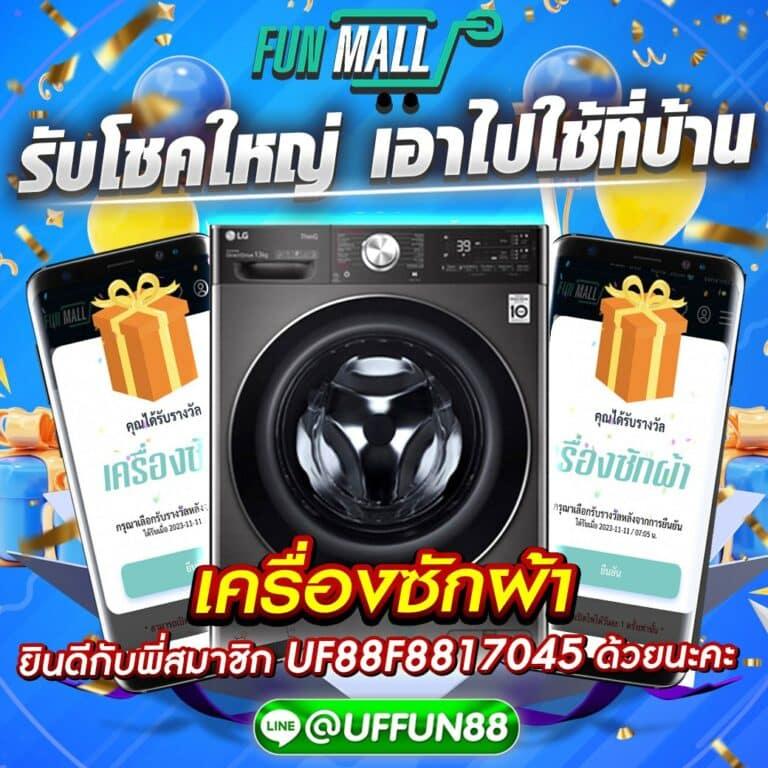 g2gchamp เว็บตรง สล็อต ฝากถอนออโต้ ไม่ผ่านเอเย่นต์ 2026