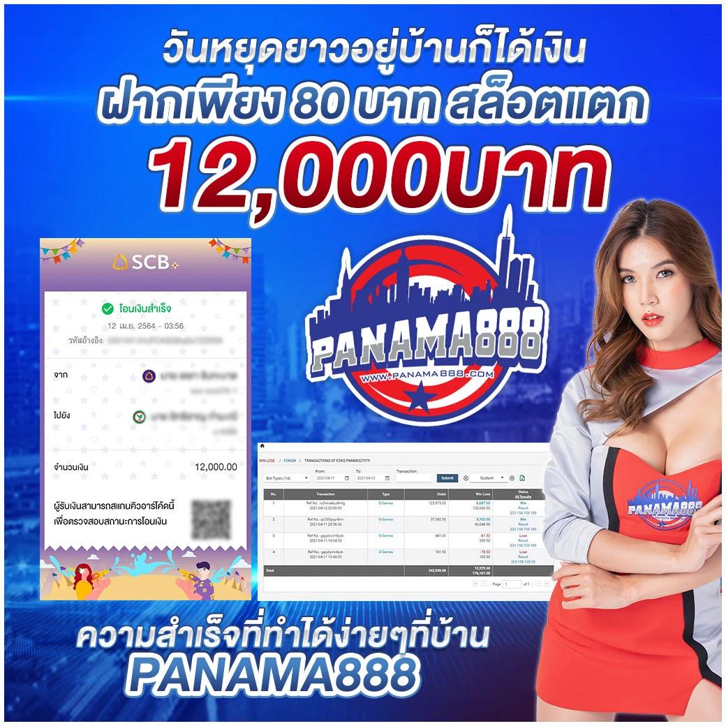 g2ggalaxy เว็บตรง สล็อต ฝากถอนออโต้ ไม่ผ่านเอเย่นต์ 2026