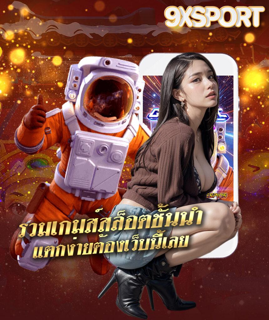 g2gmagic เว็บตรง สล็อต ฝากถอนออโต้ ไม่ผ่านเอเย่นต์ 2026