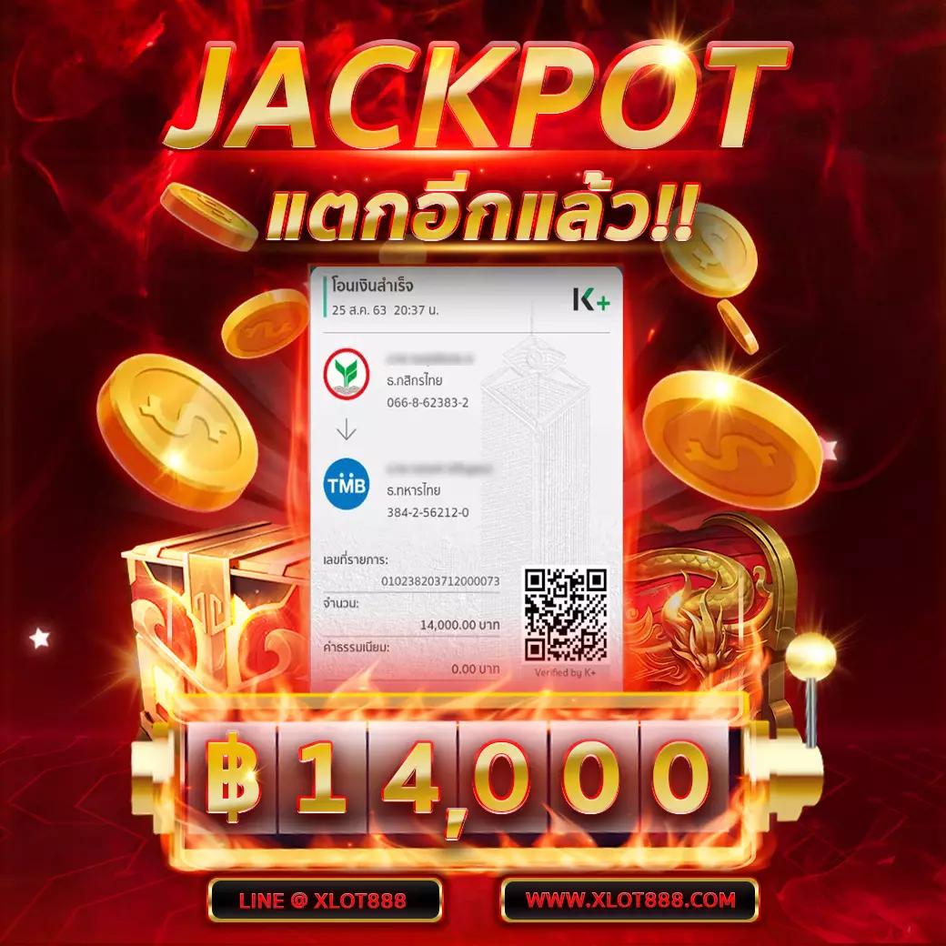 g2gmega เว็บตรง สล็อต ฝากถอนออโต้ ไม่ผ่านเอเย่นต์ 2026