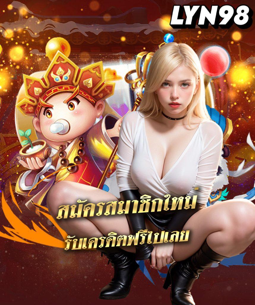 g2gvip เว็บตรง สล็อต ฝากถอนออโต้ ไม่ผ่านเอเย่นต์ 2026