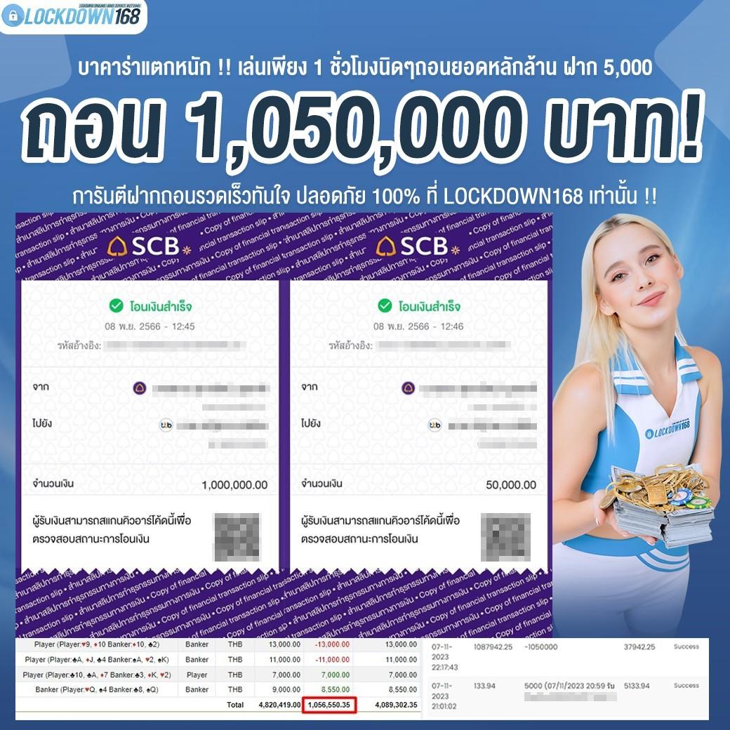 g2gสล็อต เว็บตรง สล็อต ฝากถอนออโต้ ไม่ผ่านเอเย่นต์ 2026