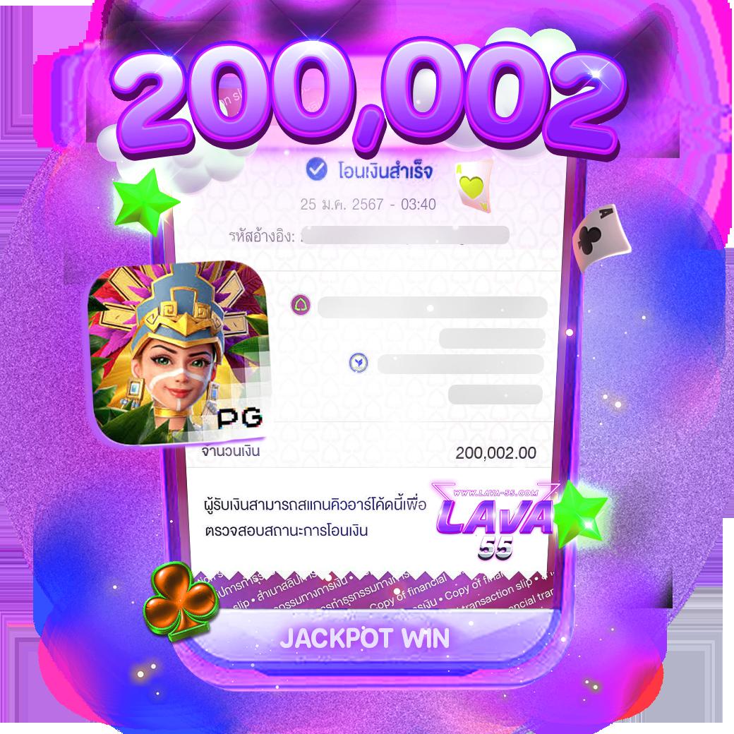 galaxy slot เว็บตรง สล็อต ฝากถอนออโต้ ไม่ผ่านเอเย่นต์ 2026