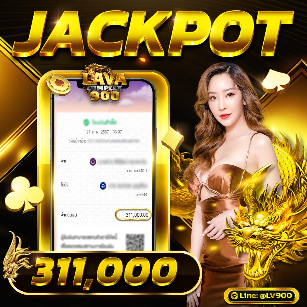 galaxyauto เว็บตรง สล็อต ฝากถอนออโต้ ไม่ผ่านเอเย่นต์ 2026