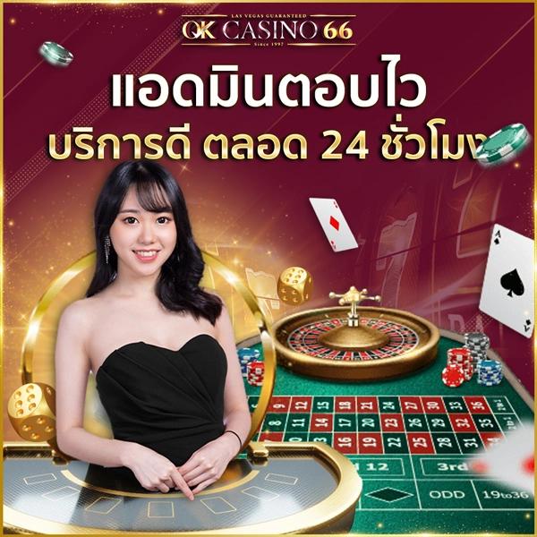 gamblemoney เว็บตรง สล็อต ฝากถอนออโต้ ไม่ผ่านเอเย่นต์ 2026