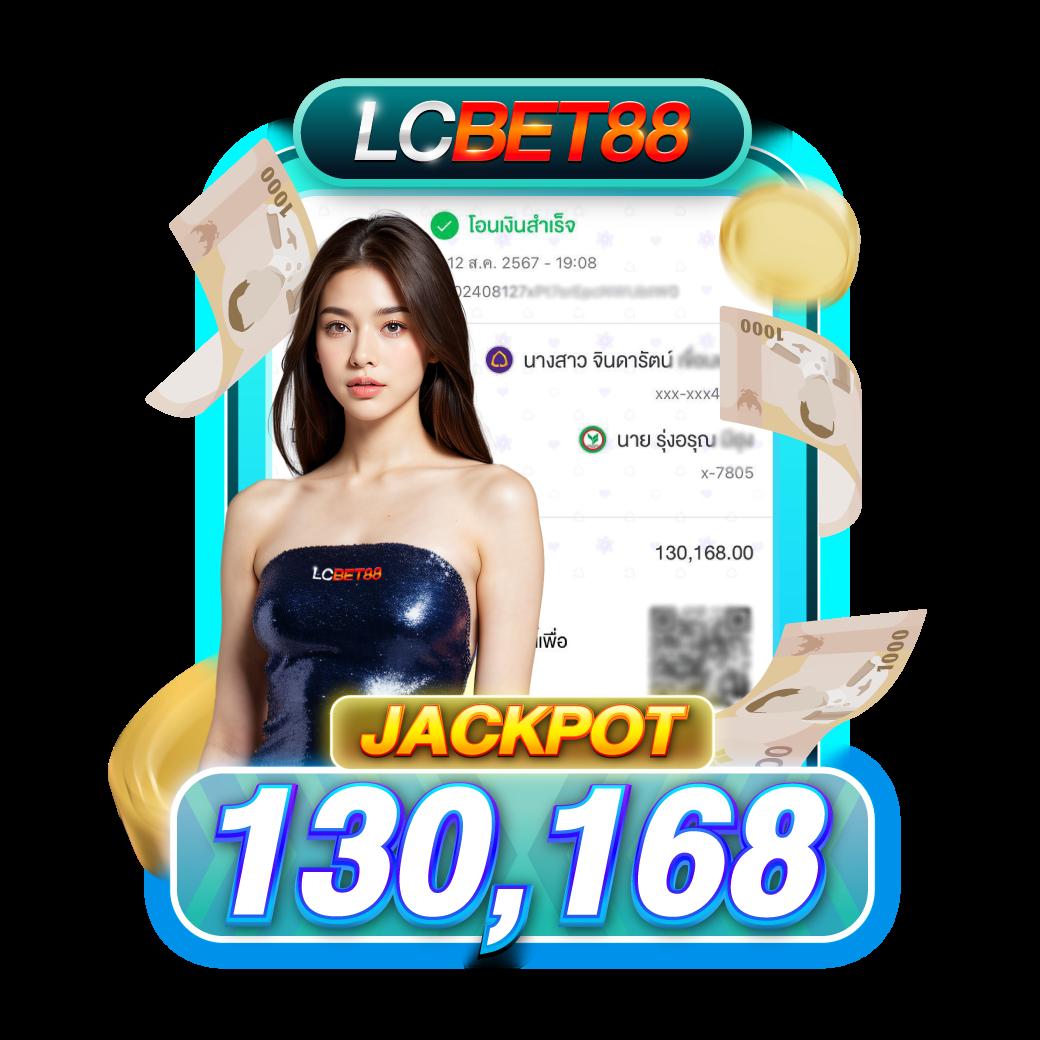 gclub เว็บตรง สล็อต ฝากถอนออโต้ ไม่ผ่านเอเย่นต์ 2026