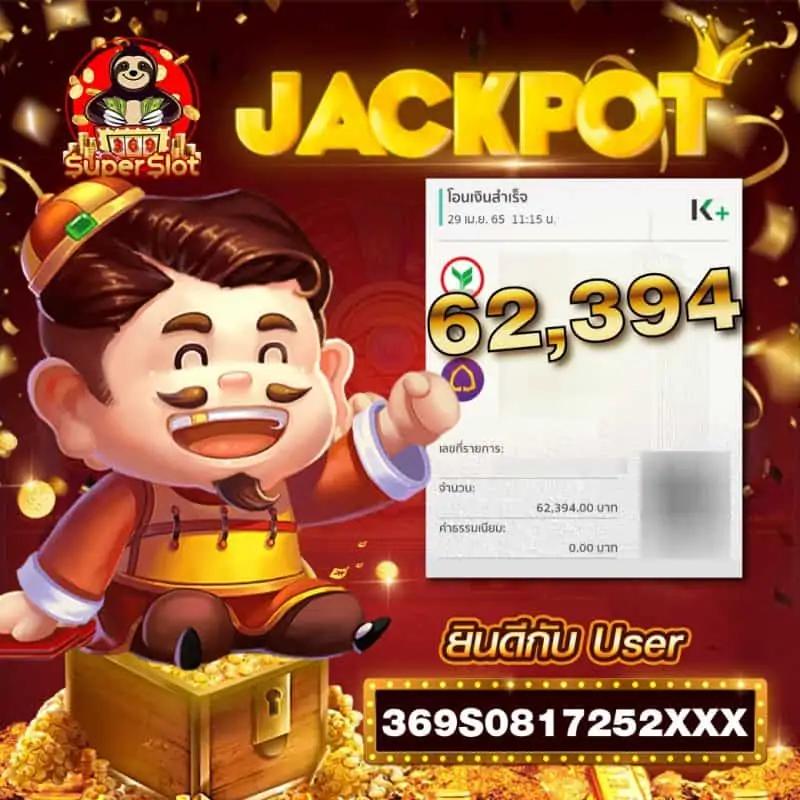 gento88 เว็บตรง สล็อต ฝากถอนออโต้ ไม่ผ่านเอเย่นต์ 2026