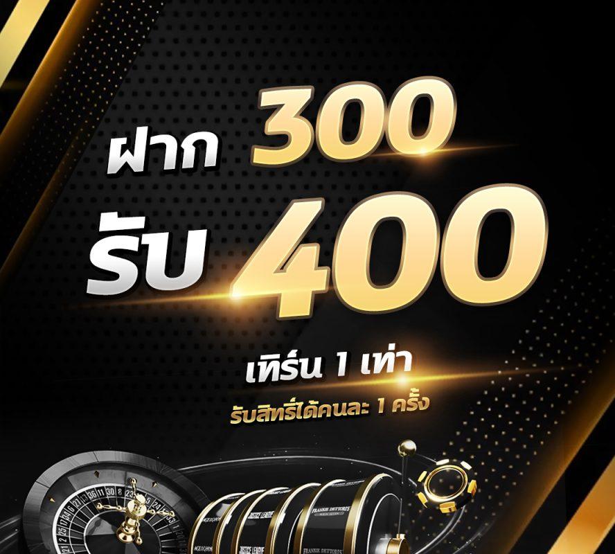 gg168th เว็บตรง สล็อต ฝากถอนออโต้ ไม่ผ่านเอเย่นต์ 2026
