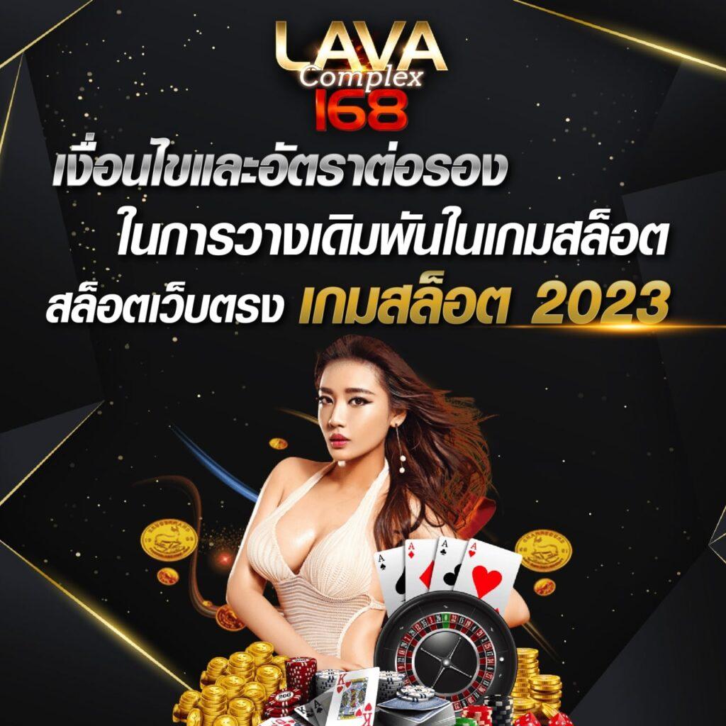 gimi xo สล็อต เว็บตรง สล็อต ฝากถอนออโต้ ไม่ผ่านเอเย่นต์ 2026